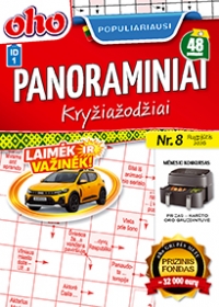 ID 1 oho Populiariausi panoraminiai kryžiažodžiai